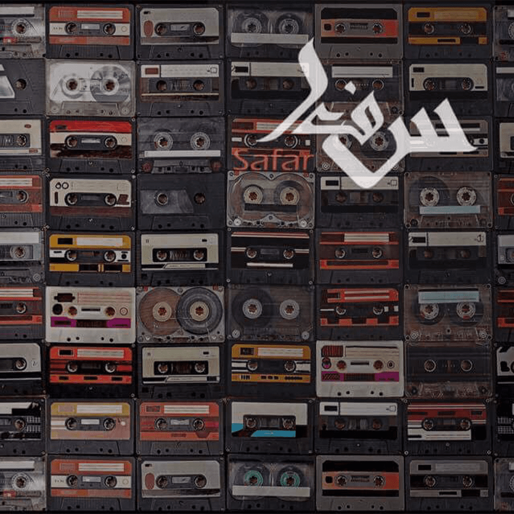 تجربة رقم واحد (1)